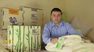 Одеяло из 100% бамбукового волокна видео Купить одеяло из бамбука
