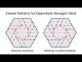 Origami Tessellation Basics: Open-Back Hexagon Twist