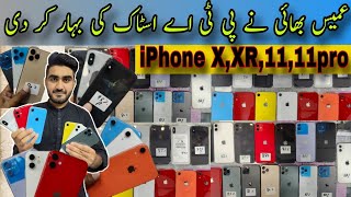 PTA approved iPhone new shipment | iPhone 11 pro | iPhone 11 | iPhone XR | iPhone X |