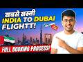 Dubai Cheapest Flight from India ✈️ | Full Booking Process Step by Step (2026)