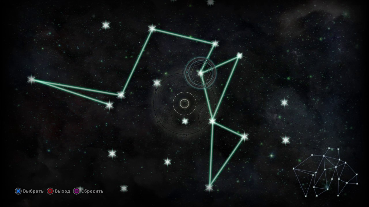 Астрариум штормовой берег схема