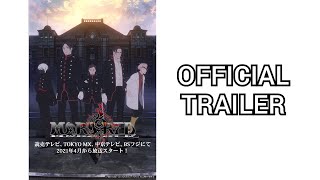 Mars Red Official Trailer Eng Sub 2021