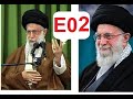 مستند علی خامنه ایی رهبر ایران بخش دوم Documentary Of Khamenei Leader Of The Islamic Of Iran E02 