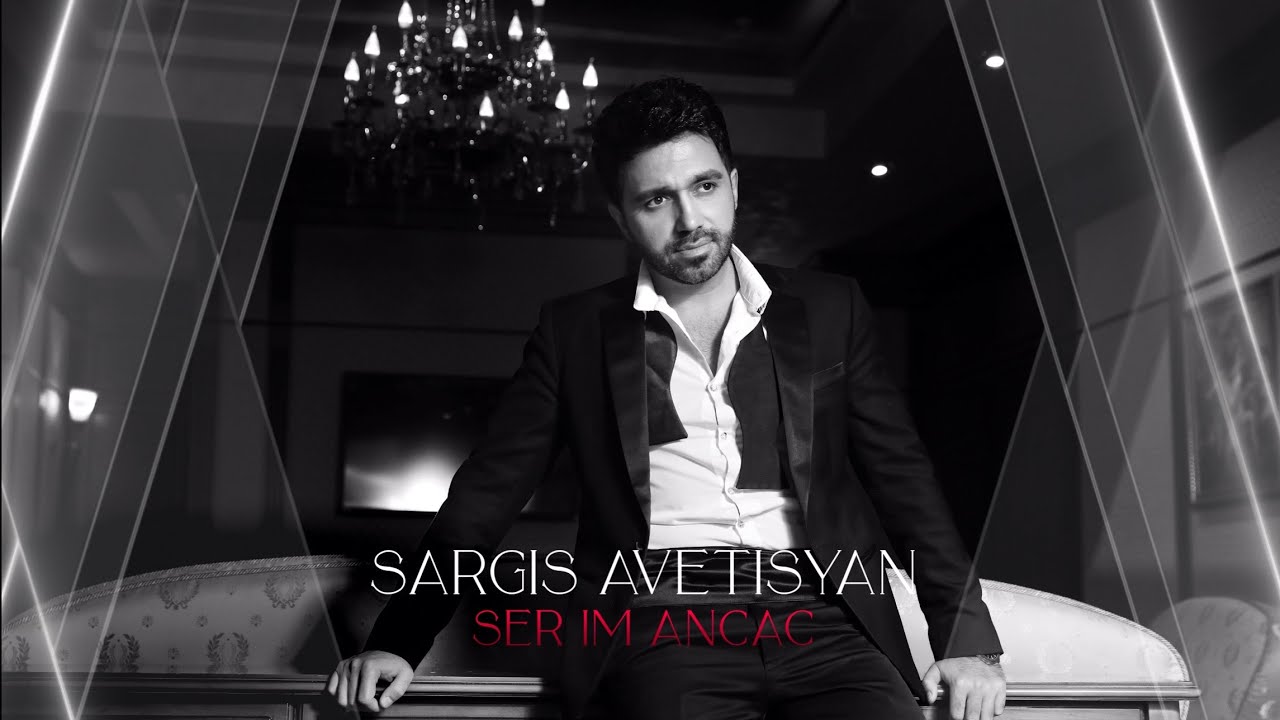 Sargis Avetisyan -  Sirun Sirun New 2024