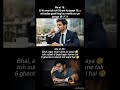 Socha Tha Life Set Hogi… Reality Ne Rula Di 😭 | Me at 18 vs 25 #Relatable #Shorts #Funny #Trending