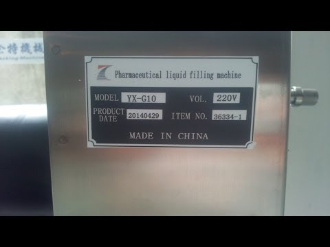 small-volume-liquid-filling-machine-medical-solution-maszyna-do-napełniania-cieczy-farmaceutyczna