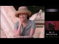 藤谷美和子 愛が生まれた日 / 1994 ID - 5