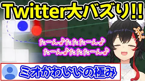 たんたんたん Mp3