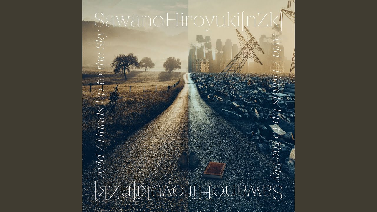 Tranquility ᐸMODvᐳ