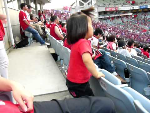Urawa Reds Suppoter  (Keep on Rising)