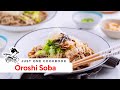 How to Make Oroshi Soba (Recipe) おろしそばの作り方 (レシピ)