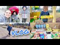 VLOG:Первая пробежка.Будни мамы.Прогулка с детьми.Покупка продуктов.(26.04.21)