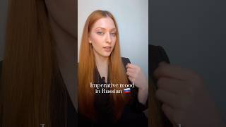 #russianteacher #russianlanguage #learnrussian #russiangrammar #russia