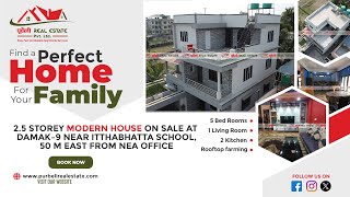 2.5 Storey Modern House on  Sale at Damak-9 near Itthabhatta School | #houseforsale