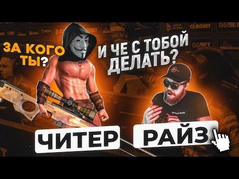 ЧЕТКИЙ ПАТРУЛЬ В CS:GO #4 Jenne