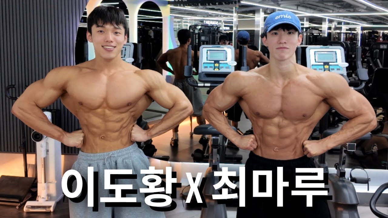 마루야 가슴 그렇게 하는거 아이다 임마