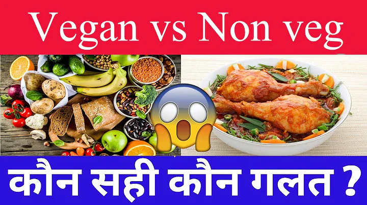 Scientist fact-checks The Game Changers Documentary