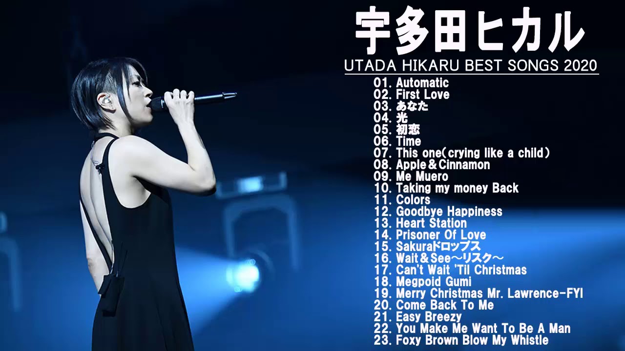 宇多田 ヒカル 人気 曲