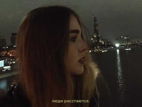 RONNY - Вспоминай меня
