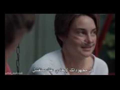 لمين ها عيش بعدو ها عيش انا لي