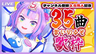 キョンシーのCiちゃんの配信のサムネイル画像