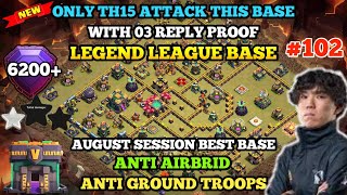 AFTER UPDATED  ANTI 2 STARS TH14 WAR BASE+LINK 2023 -TH14 CWL BASE LAYOUT CLASH OF CLANS 102