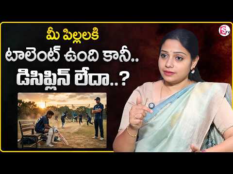 Prasanna madam 26 Topic Talent exists but no Discipline