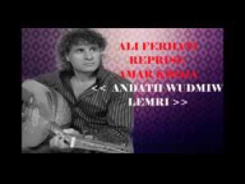 TÉLÉCHARGER LA CHANSON A3YIGH A3YIGH LA CHANSON A3YIGH A3YIGH TÉLÉCHARGER