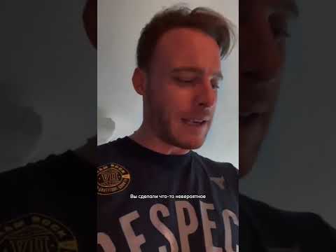 Шок! Шок! Шок! Керем Бюрсин рассказал всю правду