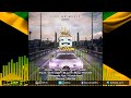 M25 Riddim Mix (Dancehall August 2020) Busy Signal, Vershon, Munga Honorable, Mr Lexx & More