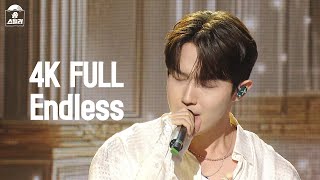 [4K FULL] 김재환 - Endless #송스틸러 #직캠 #풀영상 #김재환 #endless