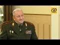 Начальник Генштаба Вооружённых Сил Беларуси рассказал «Контурам» об итогах учения «Запад-2017»