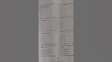 BSc ( six semester) Examination 2023-24 Mathematics (Numerical analysis & Operation Research #maths