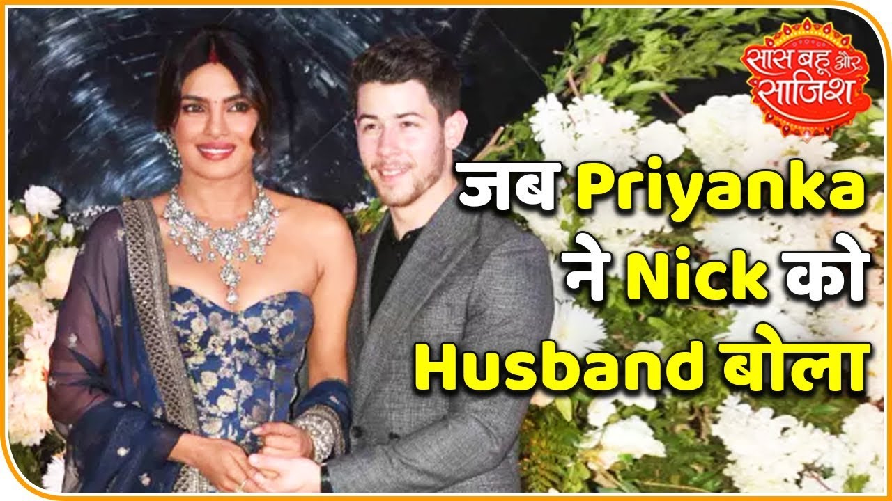 Priyanka Chopra Joining Husband Nick Jonas As Presenter For ...