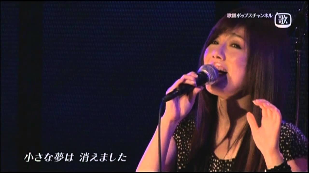 小野リサ 空に星があるように 歌詞 動画視聴 歌ネット