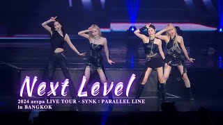 Aeapa   Next Level       In Bkk day2