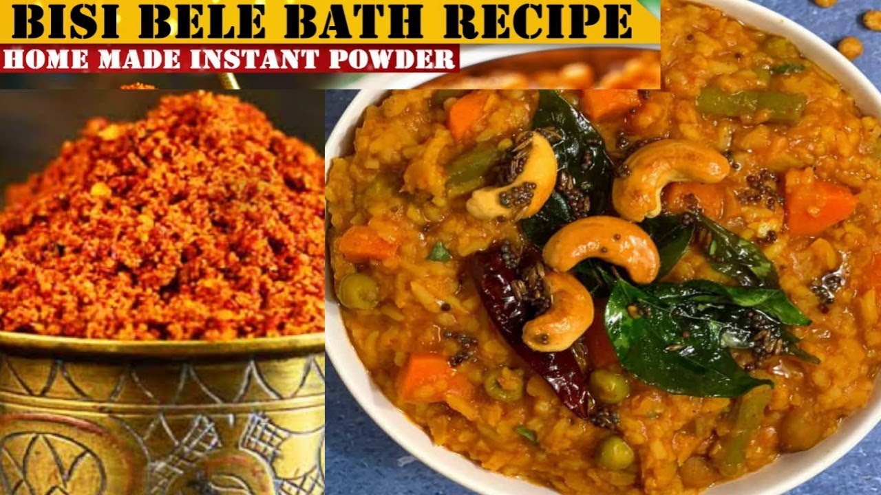 Bisi bele bath recipe | How to make bisi bele bath | 