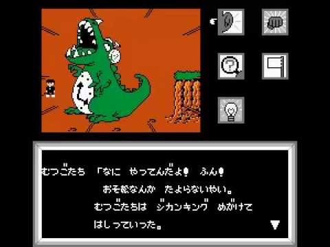 Fc おそ松くんバック トゥ ザ ミーの出っ歯の巻を普通に攻略 Part3 3 Youtube