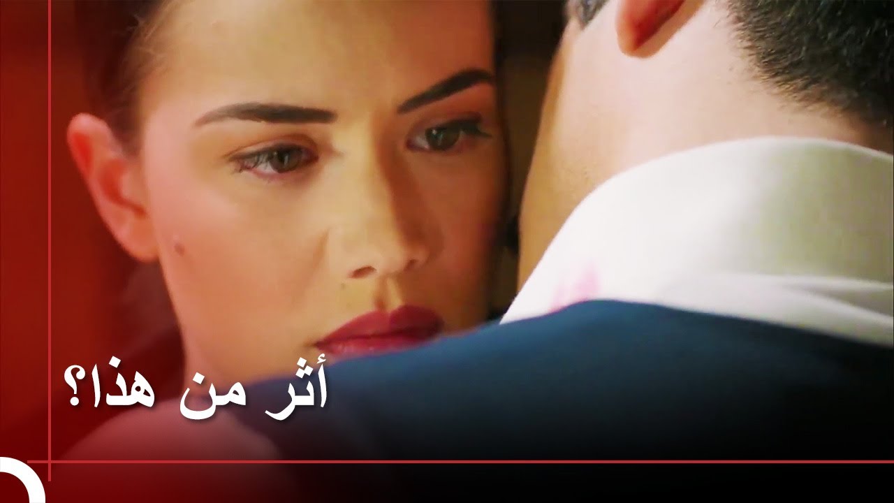 رأت فريدة أثر أحمر الشفاه على القميص | طائر النمنمة