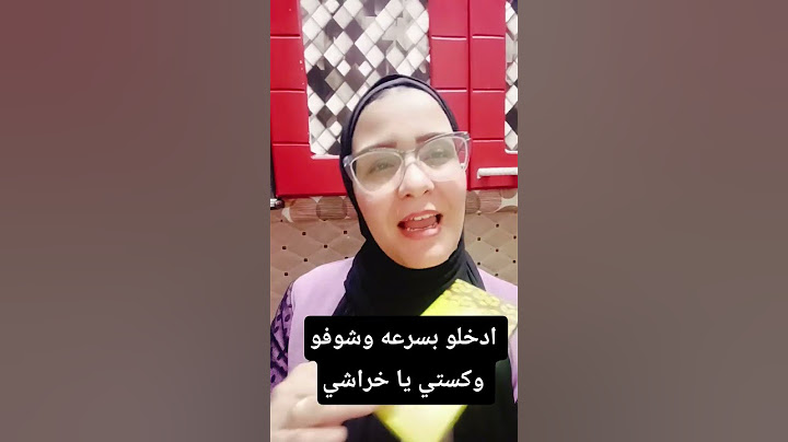 اخيرا جربت شكولاته دبي