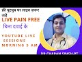 1052024 drcharan singhpt is liveexercise live pain free without medicine yoga yogapractice