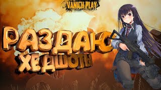 💣 #PUBG ► НОВАЯ КАРТА ЛУНА В ПУБГ? 🌋 PLAYERUNKNOWN'S BATTLEGROUNDS