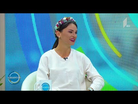 #ნაშუადღევს როგორ ვიპოვოთ ჰარმონია საკუთარ თავში