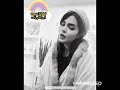 الحق صدای این دختر با صدای هایده برابری می کنه