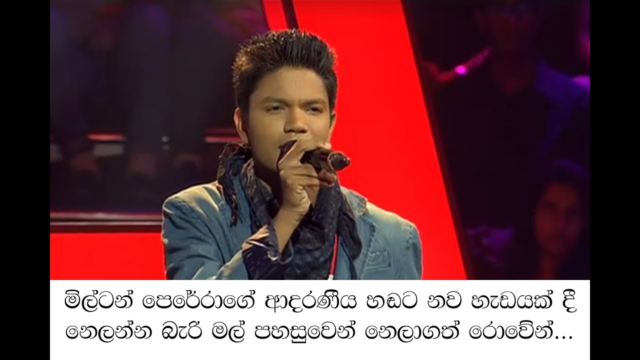 Nelanna Bari - Rowen earl peiris-Sirasa junior Super Star