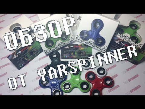 ВИДЕООБЗОР НА SPINNER CLASSIC ОТ ИНТЕРНЕТ МАГАЗИНА СПИННЕРОВ В ЯРОСЛАВЛЕ YARSPINNER ВИДЕООБЗОР НА SPINNER CLASSIC ОТ ИНТЕРНЕТ МАГАЗИНА СПИННЕРОВ В ЯРОСЛАВЛЕ YARSPINNER