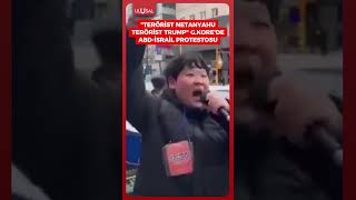 İsrail Ve Abd Güney Korede Protesto Edildi Şfet