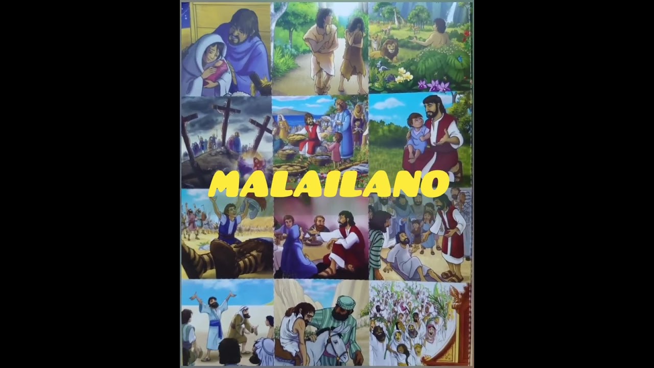 Mr Dile - MALAILANO [Official Audio]