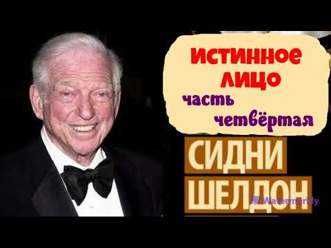 Видео: Иззи и Гарри Джадд задумали использовать ЭКО