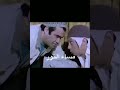 اضحك مع سيد زيان ملك الكوميديا 